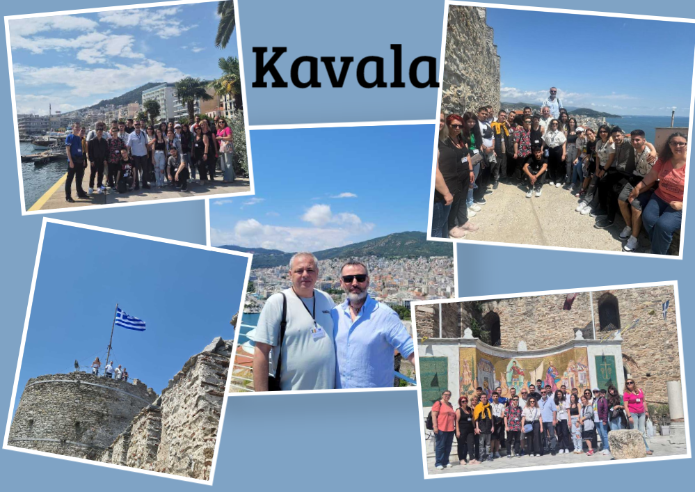 16.Kavala